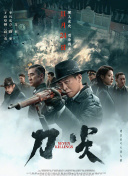 办公桌下吞吐巨大h